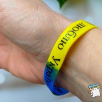 Браслет жовто- блакитний силіконовий Я люблю Україну 